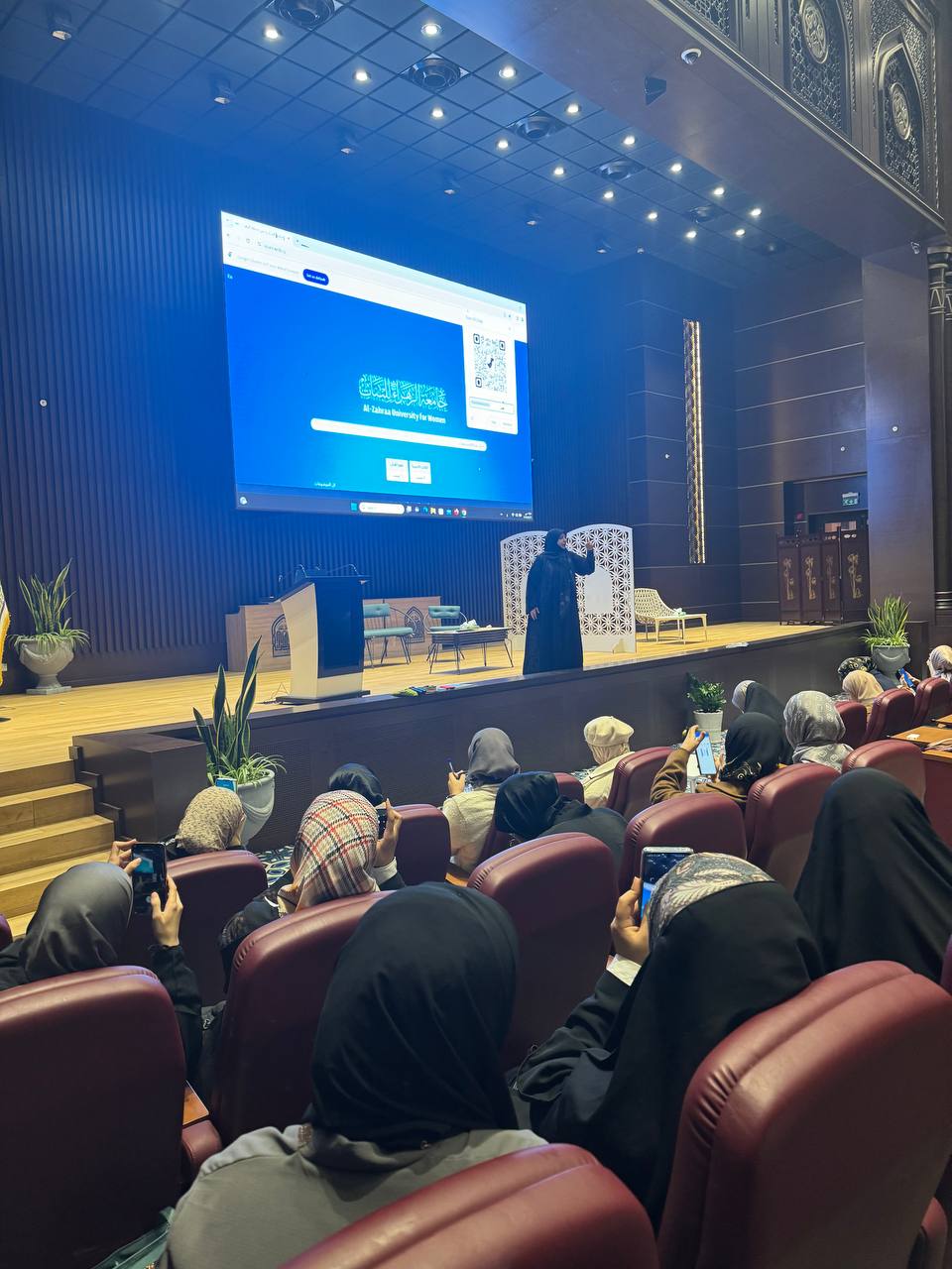 A presentation to female students to benefit from its many services… an introductory seminar on the Central Library