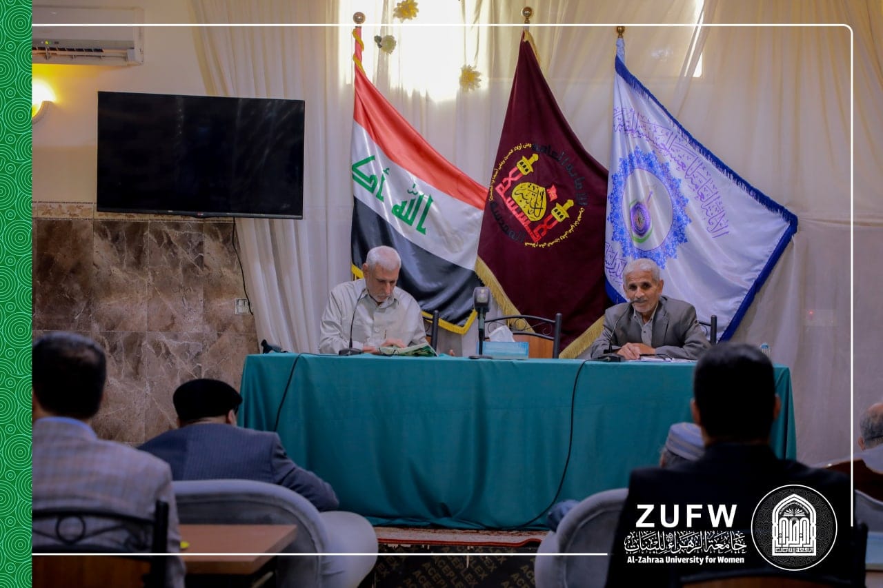 Al-Zahraa University accepts a literary invitation at the Karbala Center for Studies and Research
