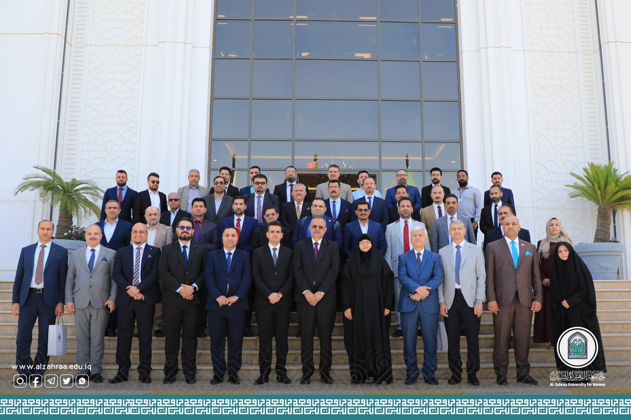 Treasure on Paper: Celebration of World Book Day, Al-Zahraa University (pbuh) for Women