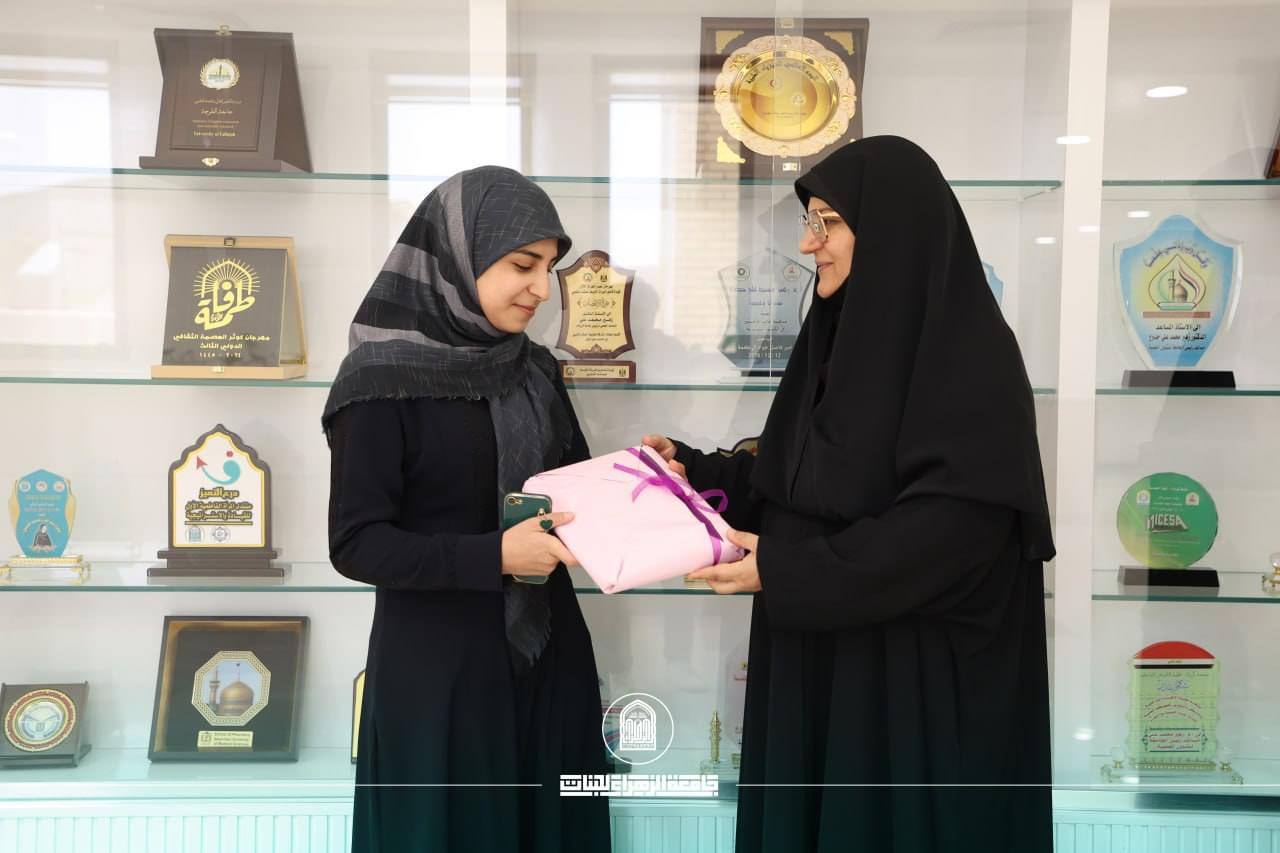 Honoring the Winner of the Monthly Competition