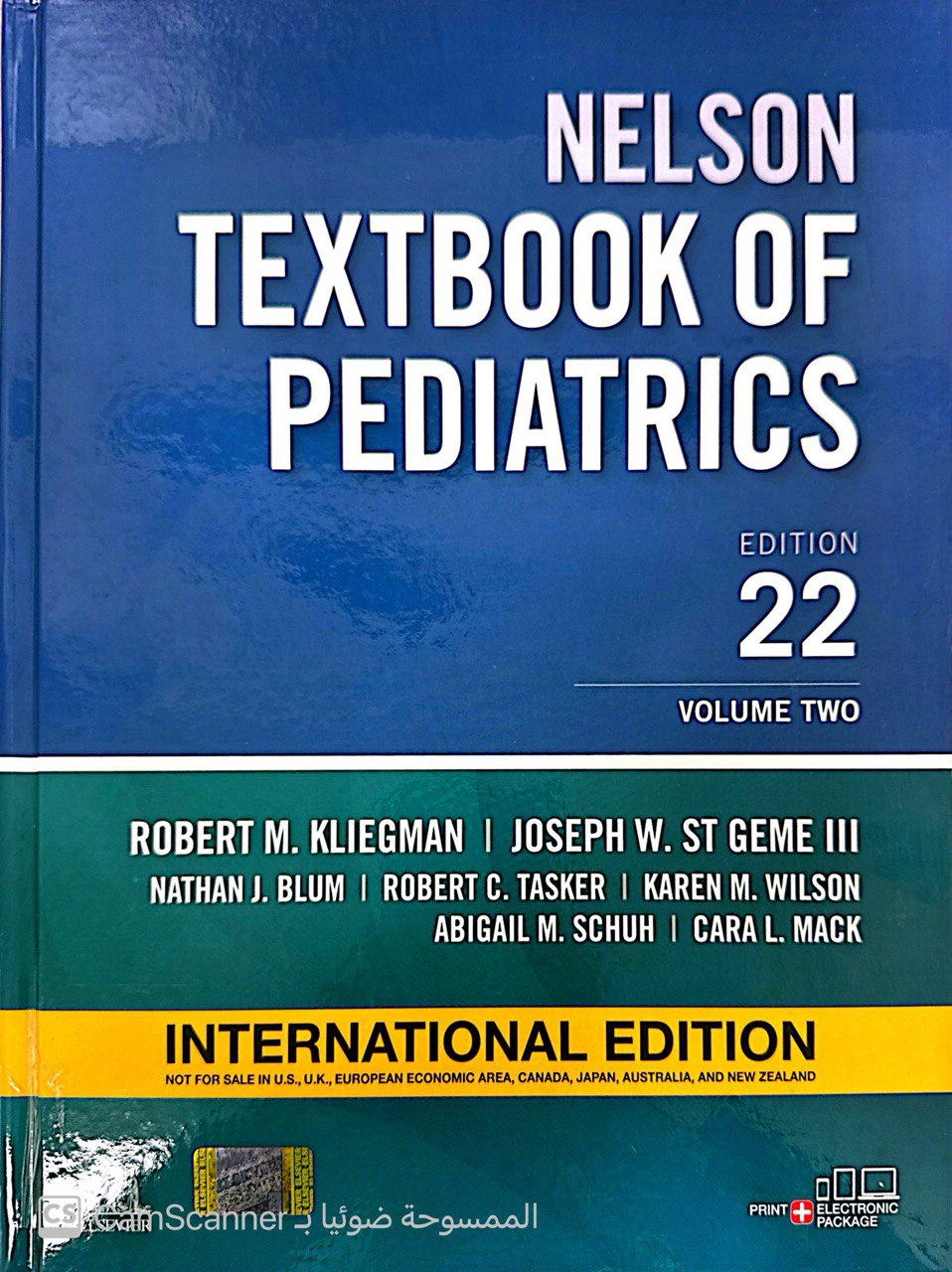 The Central Library Department at Al-Zahraa University for Women endeavors to provide the latest editions of modern medical and scientific books