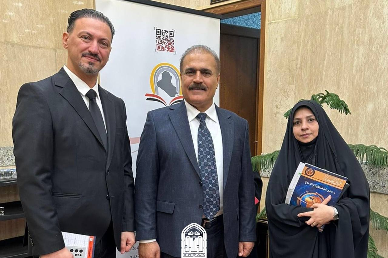 Central Library Participates in a specialized conference to keep pace with global developments in Provision of Best Services to Female Students and Researchers