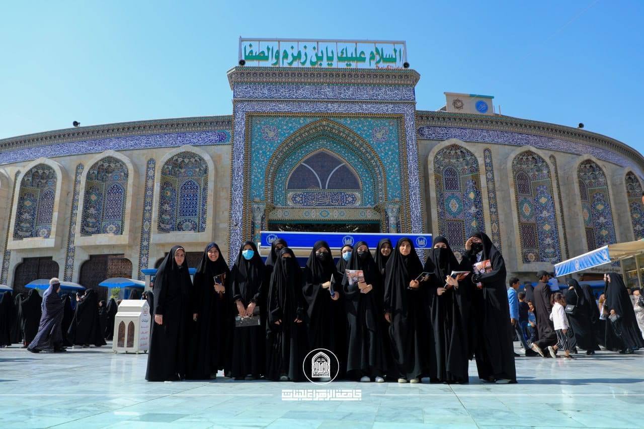 Female students of Al-Zahraa University partake in (Hadith Al-Kisa) memorization competition