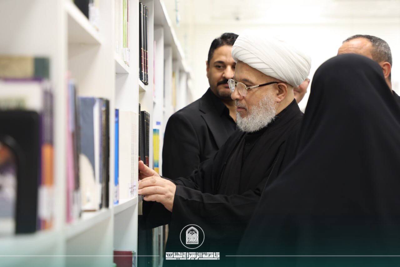 Custodian of the Holy Shrine of Imam Hussein Visits the Central Library at Al-Zahraa University for Women