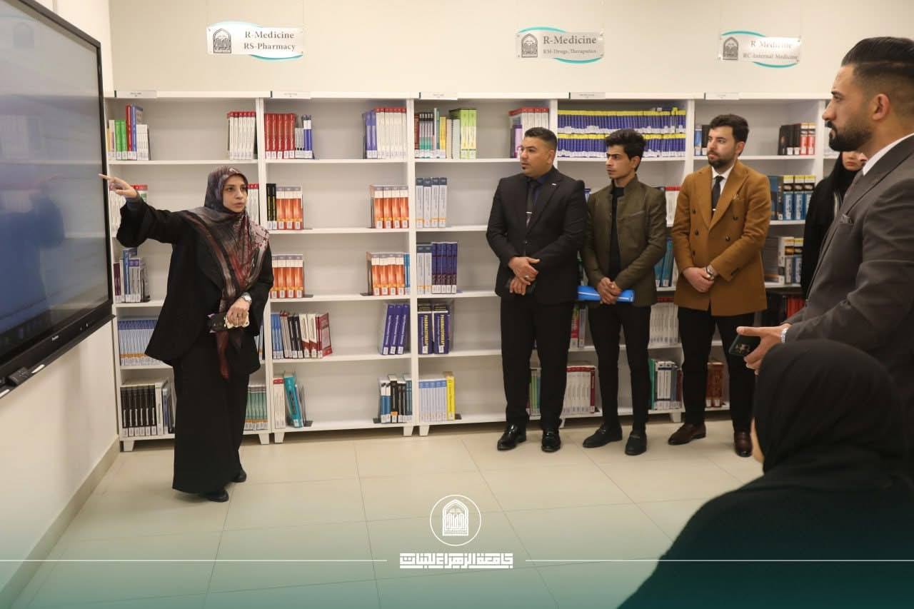Scientific Visit from Ahlul-Bayt University to Central Library at Al-Zahraa University